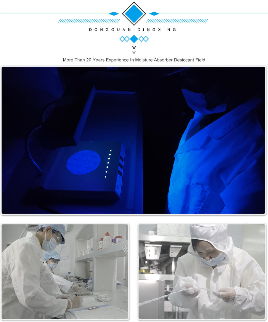 1g愛華紙食品干燥劑